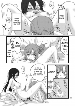 [AQUA SPACE (Asuka)] Kiriko-chan to Asobou! | Let's play with Kiriko-chan! (Sword Art Online) [English] [EHCOVE] [Digital] - page 19
