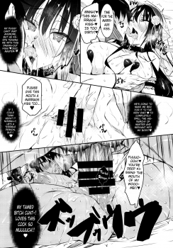 [Akausagi (Fukuyama Naoto)] Milk Mamire FL [English] - page 7