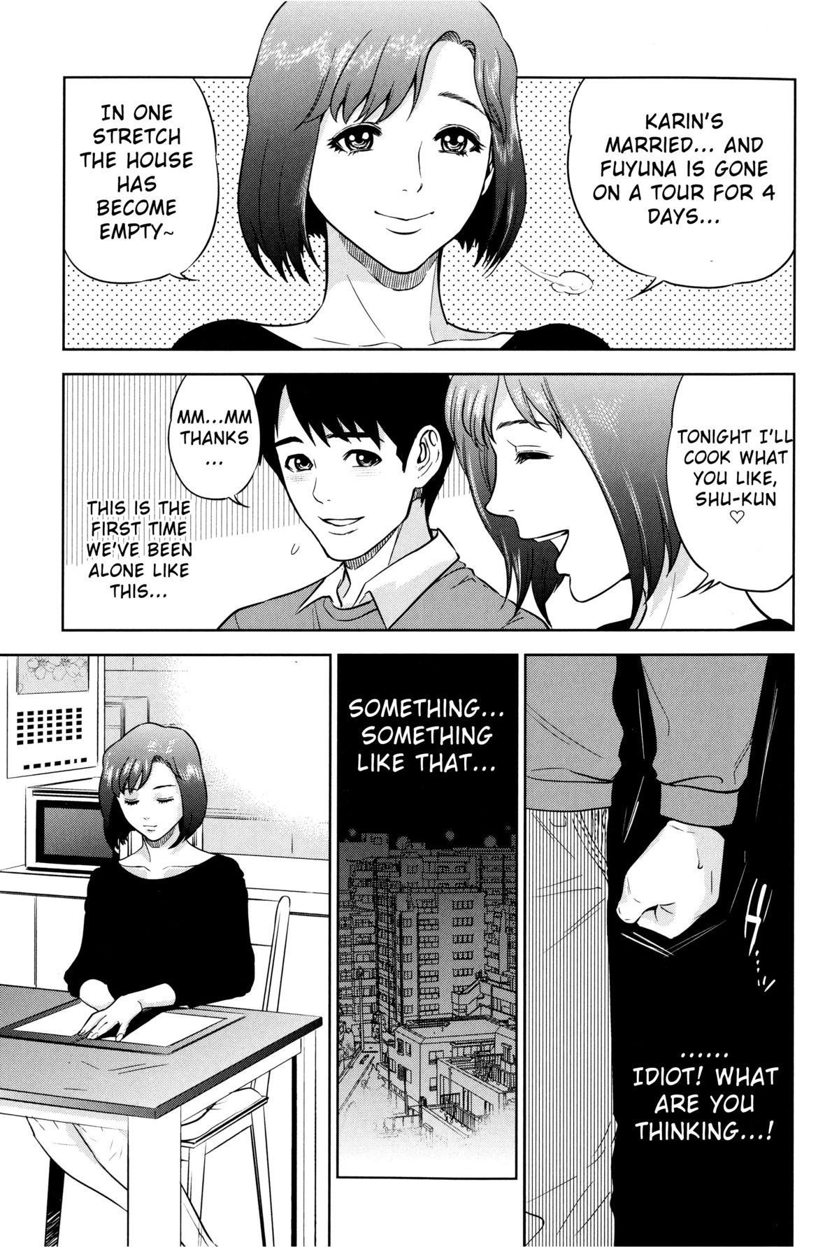 [Tohzai] Boku-tachi no Kinki Ch. 1-4 [English] {vapor} page 86 full