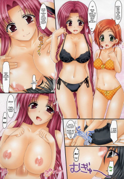(SC32) [HAPPY WATER (Kizaki Yuuri)] Colorful Mahora! 2 (Mahou Sensei Negima!) [English] [Trinity Translations Team] - page 9