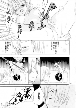 (C65) [KURIONE-SHA (YU-RI)] Pink a la Mode (One Piece) - page 34