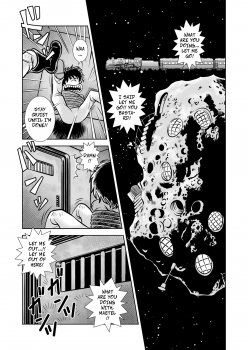 [Kaguya Hime] Maetel Story 10 (Galaxy Express 999) [English] [CopyOf] [Digital] - page 15