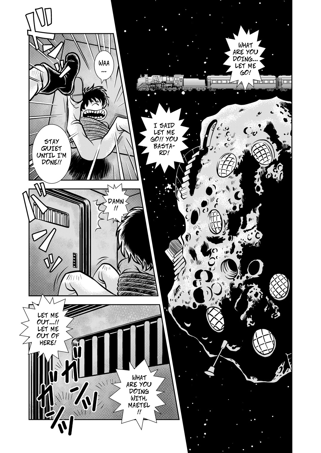 [Kaguya Hime] Maetel Story 10 (Galaxy Express 999) [English] [CopyOf] [Digital] page 15 full