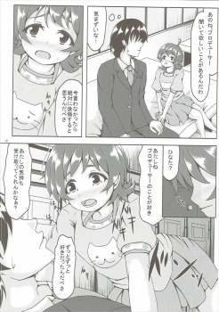 (C90) [Manganiku (Manga)] Koi Suru Taiyou no Hana (THE IDOLM@STER MILLION LIVE!) - page 11
