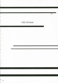 (C70) [Perceptron (Asaga Aoi)] CIEL B Summer (Tsukihime) - page 33
