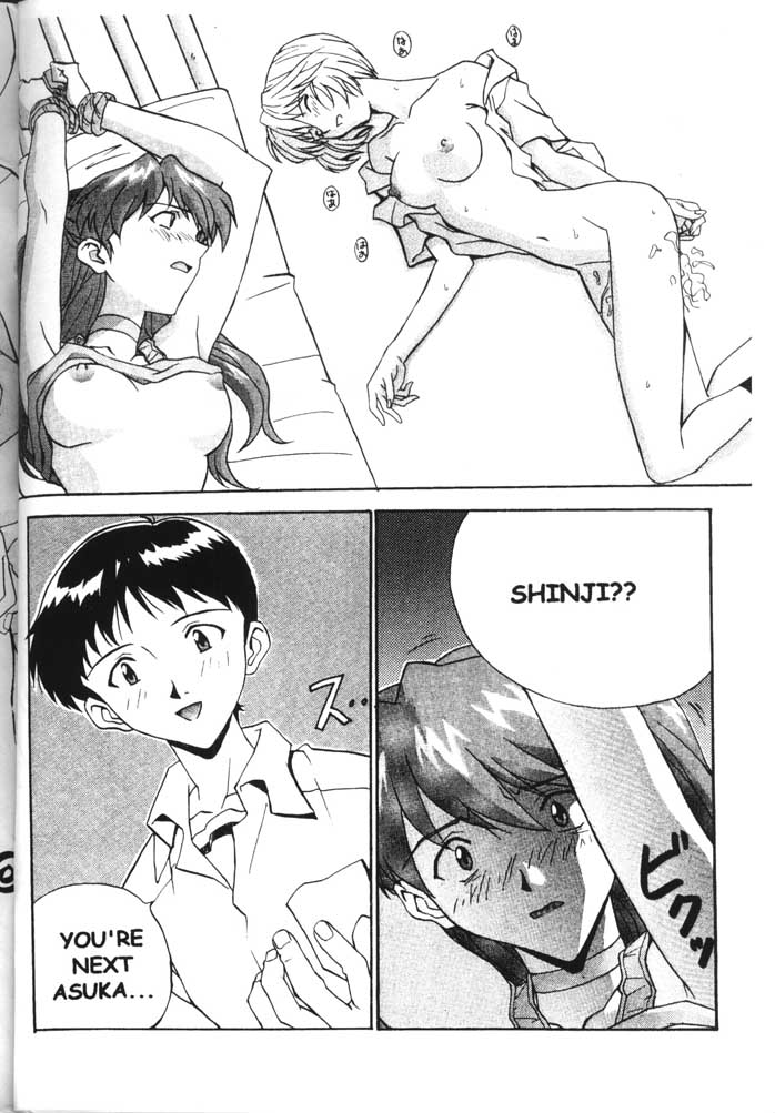 Girls (Neon Genesis Evangelion) [English] page 25 full