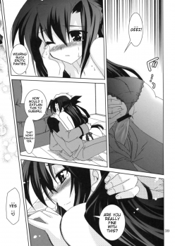 (C74) [PLUM (Kanna)] Mahou Shoujo Magical SEED OTHER (Mahou Shoujo Lyrical Nanoha) [English] [Slayerjammer] - page 38