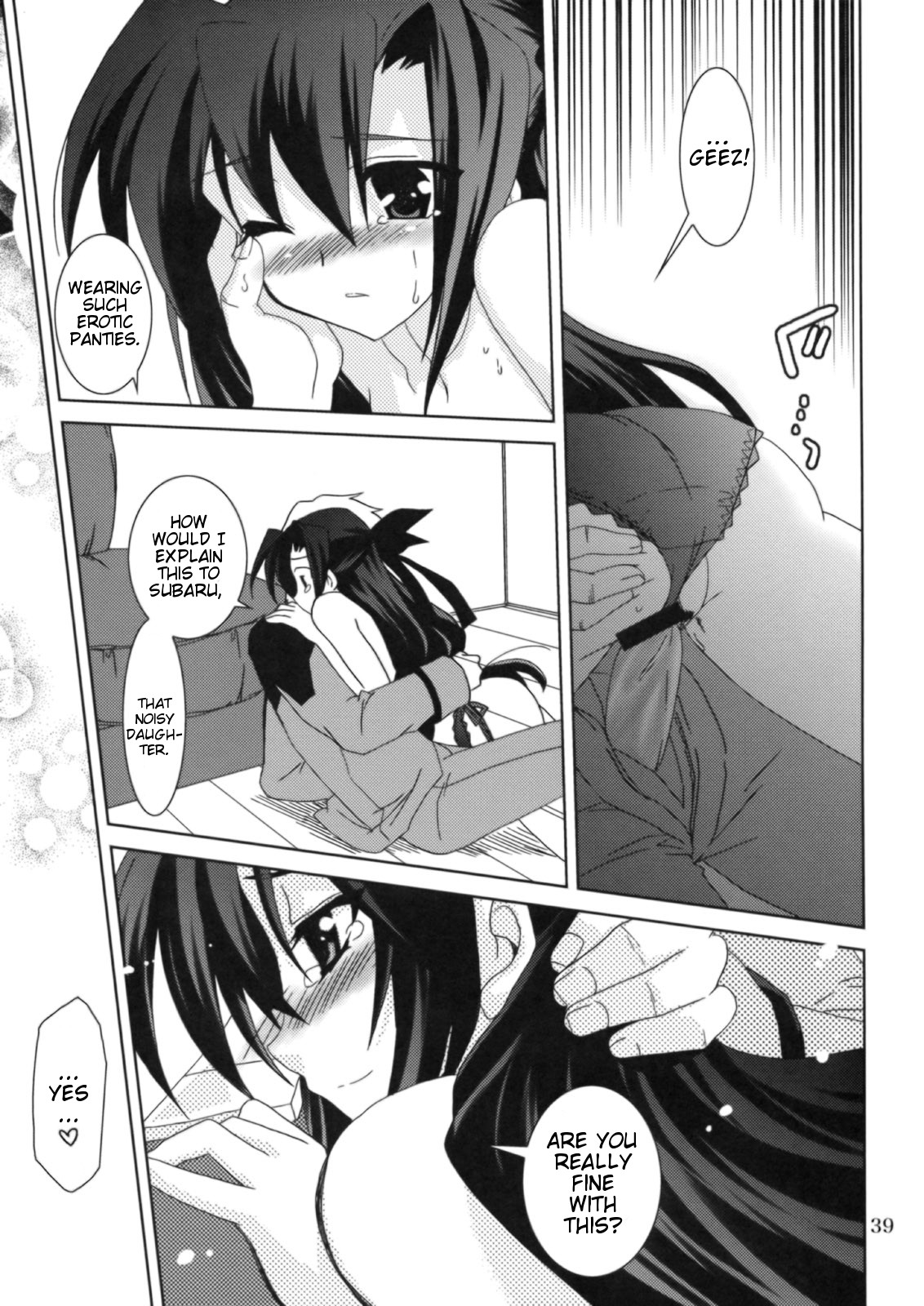(C74) [PLUM (Kanna)] Mahou Shoujo Magical SEED OTHER (Mahou Shoujo Lyrical Nanoha) [English] [Slayerjammer] page 38 full