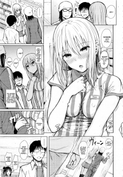 [Shioroku] Obi Girl - Obedient Girl (COMIC Mugen Tensei 2013-12) [English] {woootskie} - page 9
