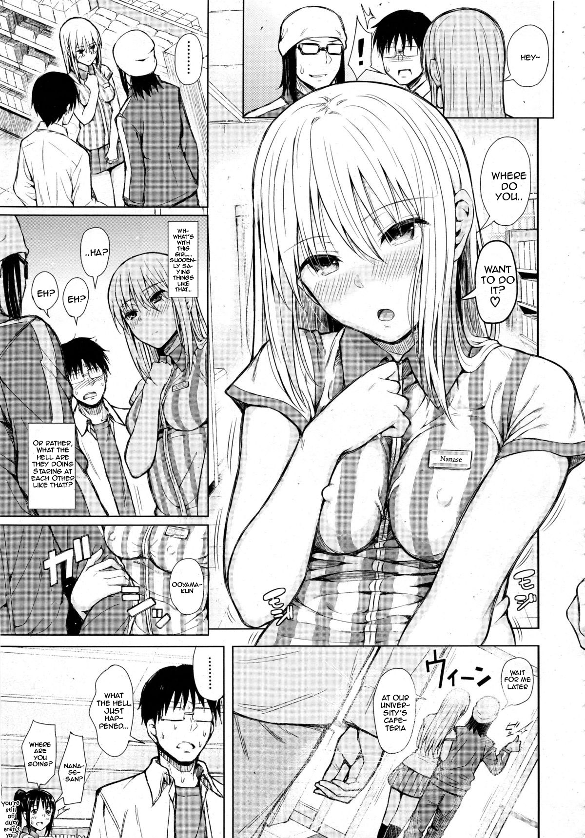 [Shioroku] Obi Girl - Obedient Girl (COMIC Mugen Tensei 2013-12) [English] {woootskie} page 9 full