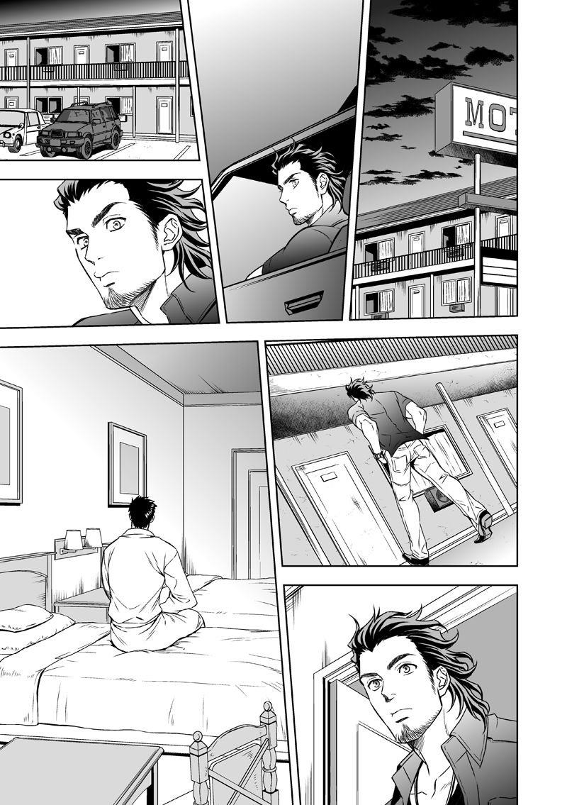 [Unknown (UNKNOWN)] Jounetsu Shindo page 40 full