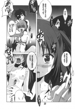 (C94) [Jiyuugaoka Shoutengai (Hiraki Naori)] Tenshi to 3P! ADVANCE (Tenshi no 3P!) - page 22