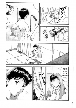 (C78) [Tengu no Tsuzura (Kuro Tengu)] Wanna Try? (Neon Genesis Evangelion) [English] - page 5