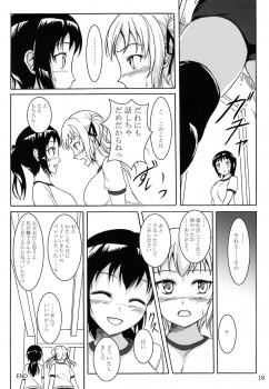 (C85) [Namiroji (Shiina Nami)] Haisetsu Shoujo 6 Hinako to Otsuuji to Otomodachi - page 17
