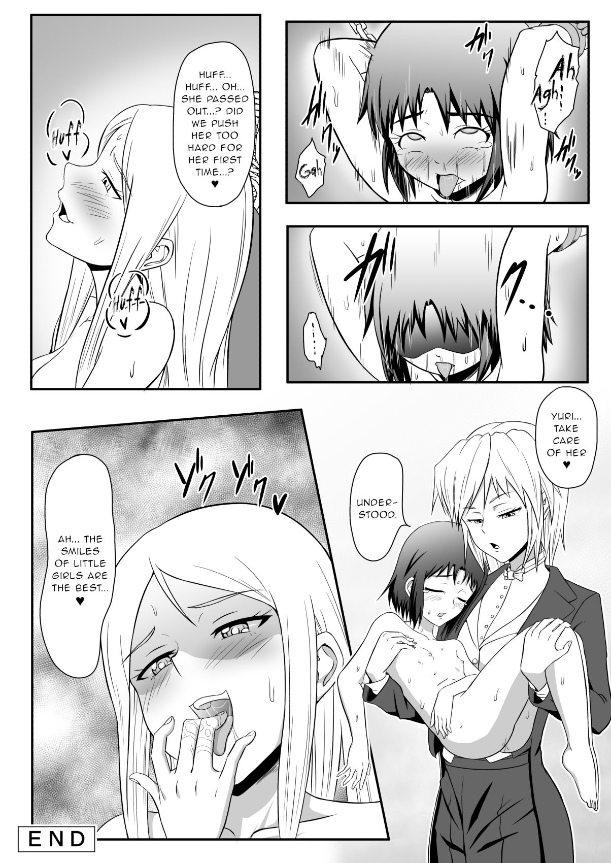 [Tick (Tickzou)] Kusuguri Oujo [English] [gentletemptl] page 25 full