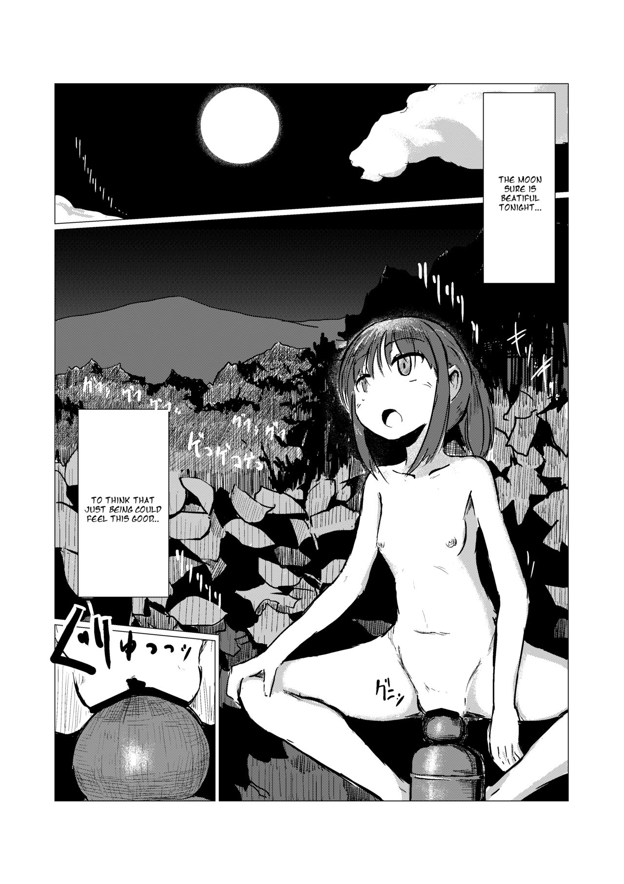 [Rorerore-ya (Roreru)] Kyuuka no Shoujo wa Yamaoku e [English] page 37 full