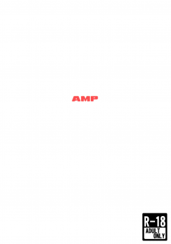 [AMP (Norakuro Nero)] Hajimakelove (NEW GAME!) - page 18