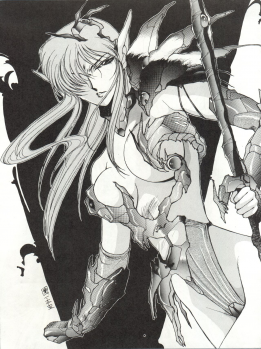 [MEN’S ICZER-ONE (Hasebe Kazunari)] MEN’S ICZER-ONE Vol.4 (Fight! Iczer One) - page 43