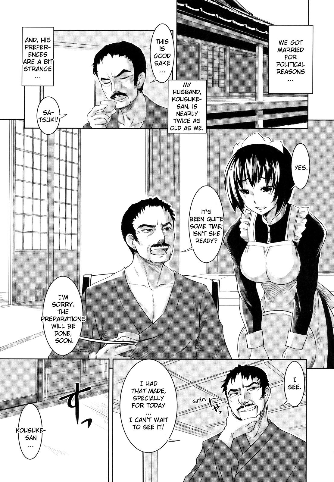 [Bosshi] Ojou-sama wa H ga Osuki (Complete) [English] [Decensored] page 105 full