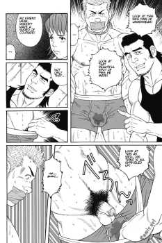 [Gengoroh Tagame] Gigolo [ENG] - page 6