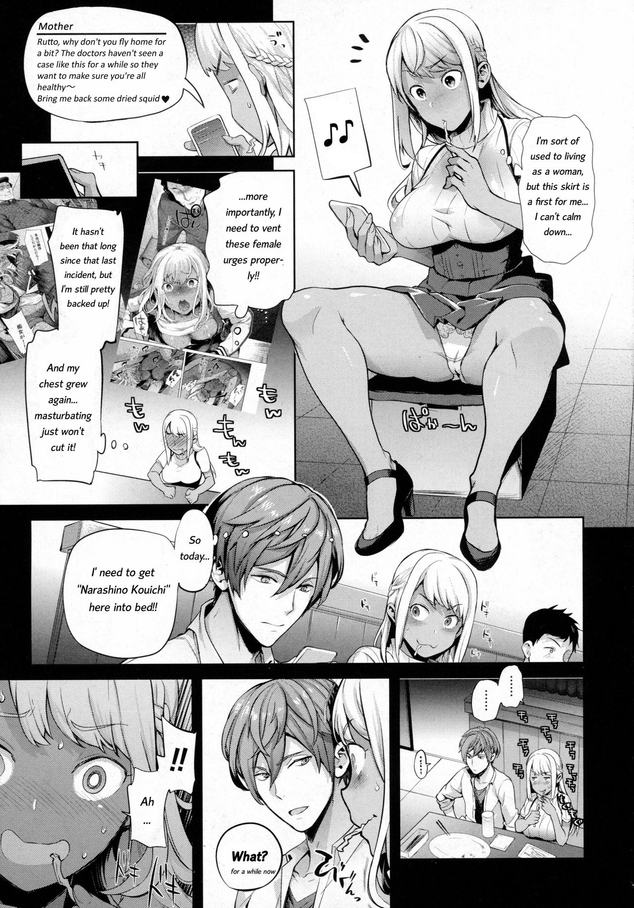 [Ohkami Ryosuke] TS Ryuugaku-ki Ch. 3 (COMIC Unreal 2016-08 Vol. 62) [English] [Decensored] page 3 full