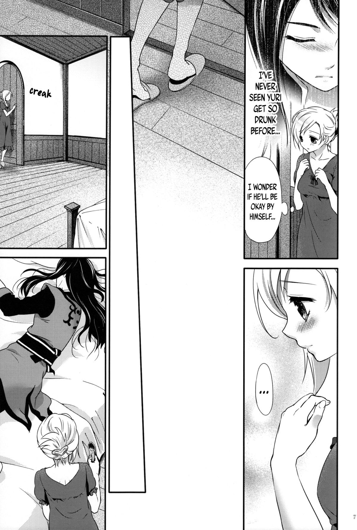 (C81) [Holiday School (Chikaya)] Love is Blind (Tales of Vesperia) [English] =TV= page 6 full