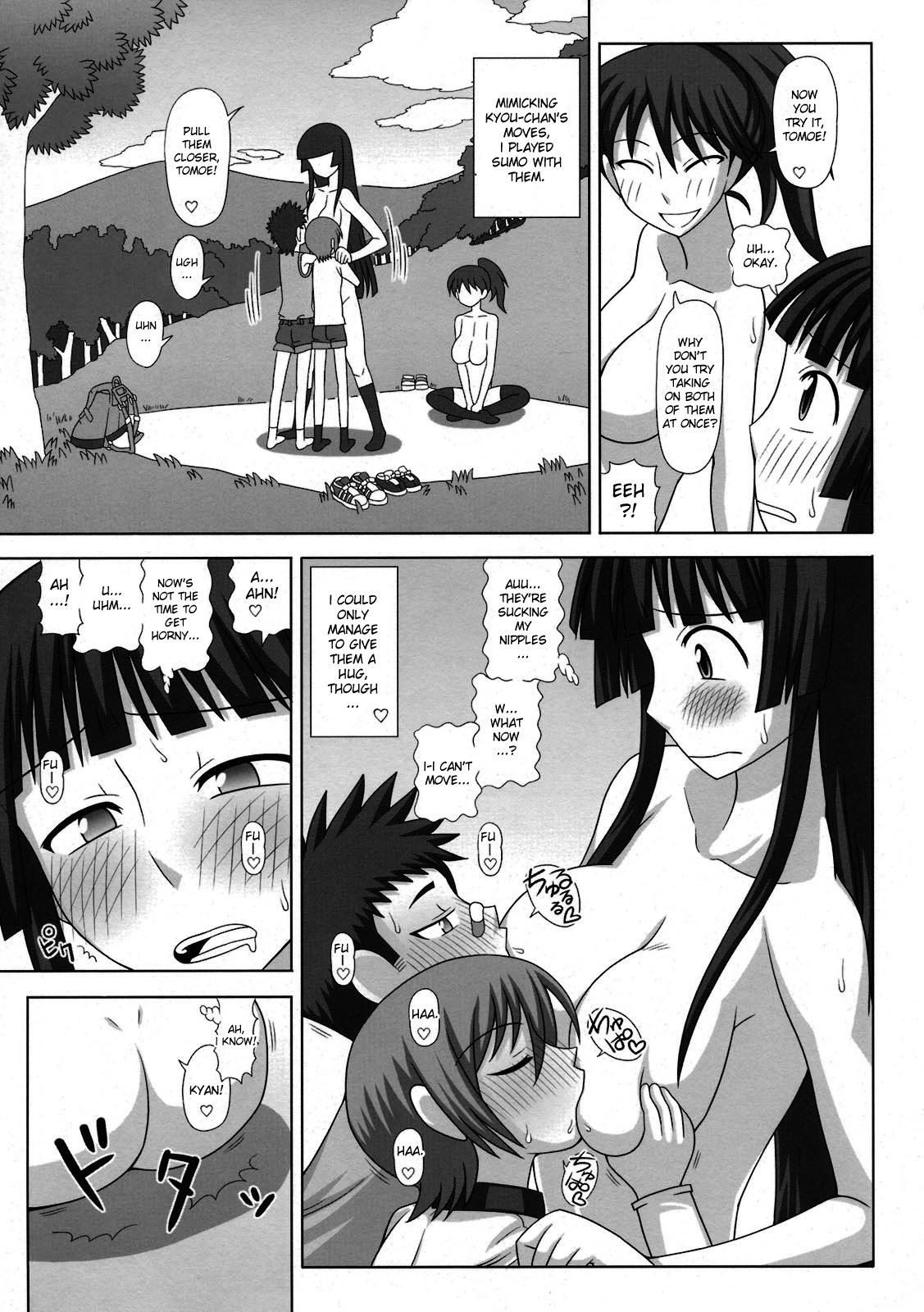 (COMIC1☆5) [Futanarun (Kurenai Yuuji)] Futa RoMa Plus 3 [English] [desudesu] page 13 full
