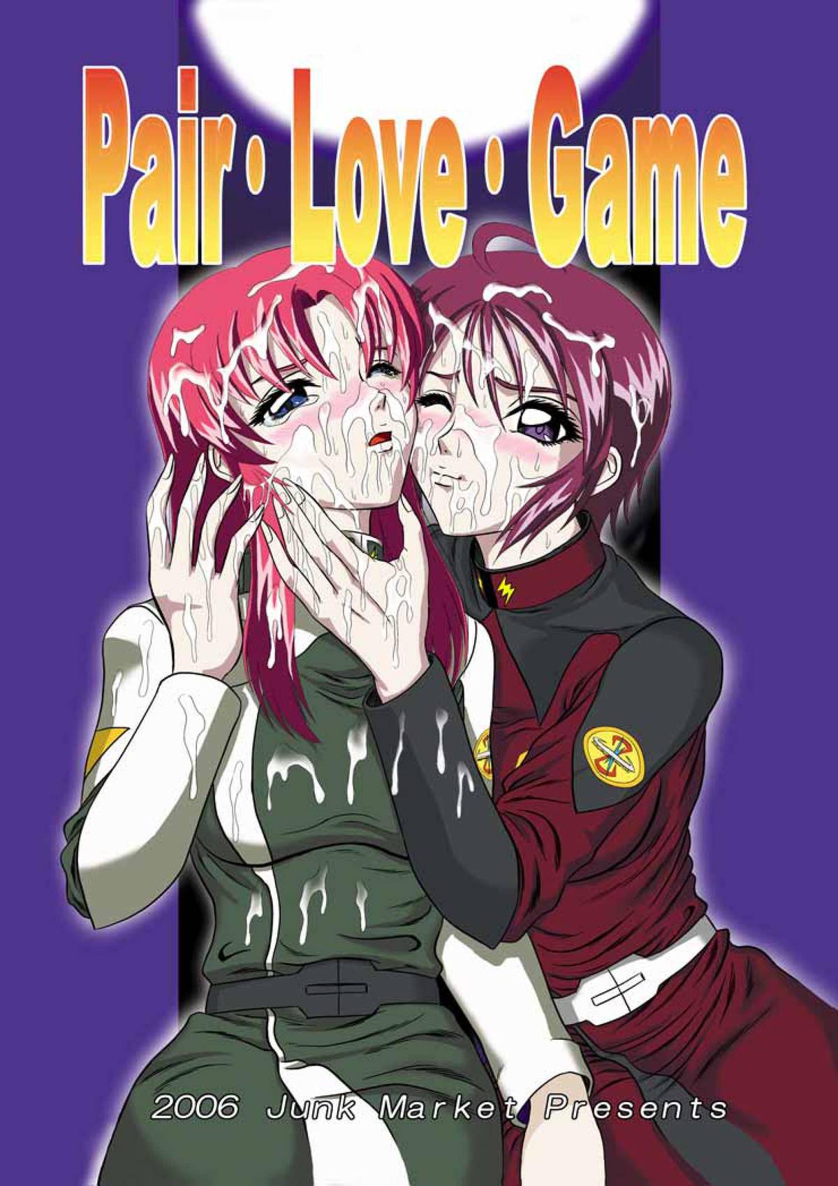 [Junk Market (Hinori)] Pair.Love.Game (Gundam SEED DESTINY) [Digital] page 1 full