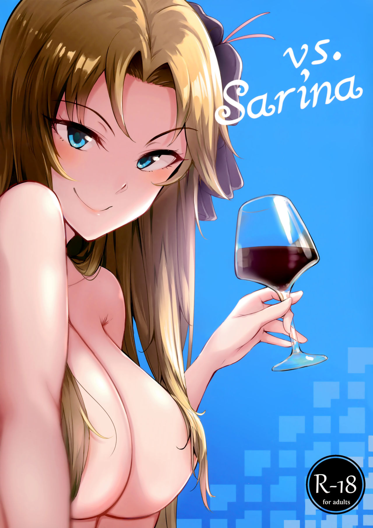 (COMIC1☆13) [A Gokuburi (Sian)] vs. Sarina (THE IDOLM@STER CINDERELLA GIRLS) [English] {Doujins.com} page 1 full