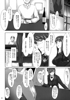 (C76) [MTSP (Jin)] Sakiko-san no Dansei Jijou - page 29