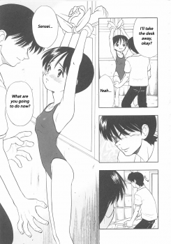 [Kitou Chimata] Hang In There, Morisaki [English] - page 7