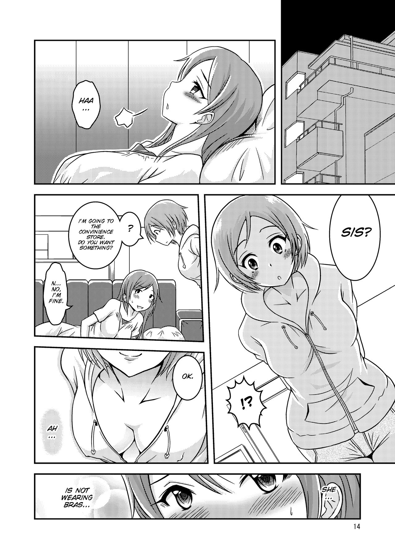 [Soramune (Yuzu Ramune)] Hentai Roshutsu Shimai [English] [SMDC] [Digital] page 16 full