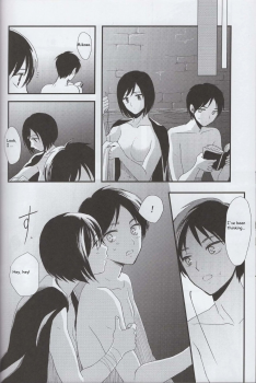 (SUPER23) [Poritabe. (Shirihagi Gomame)] Ai no Romance Kouhen (Shingeki no Kyojin) [English] - page 13