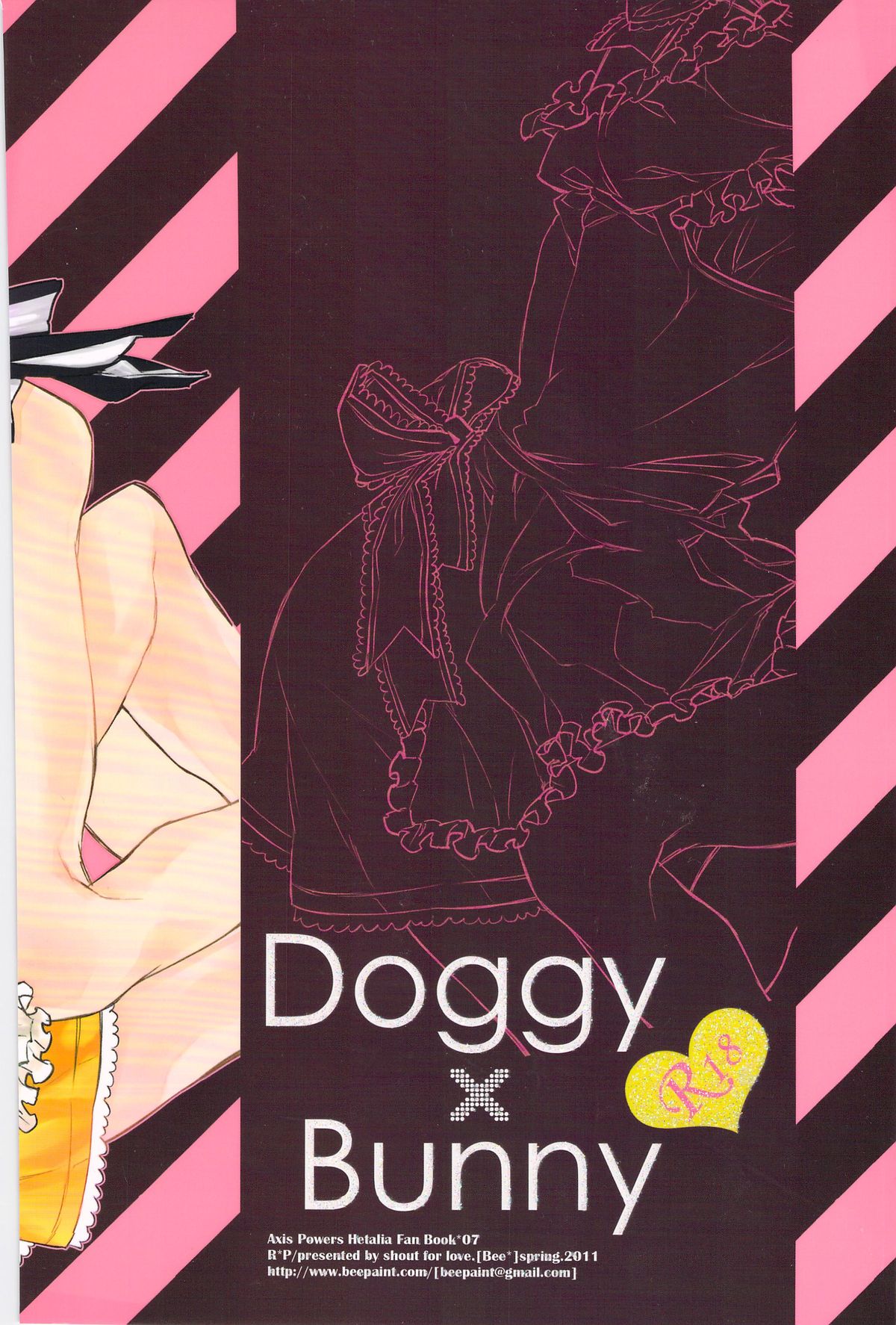 [Shout for Love (Bee)] Doddy Bunny (Hetalia) page 3 full