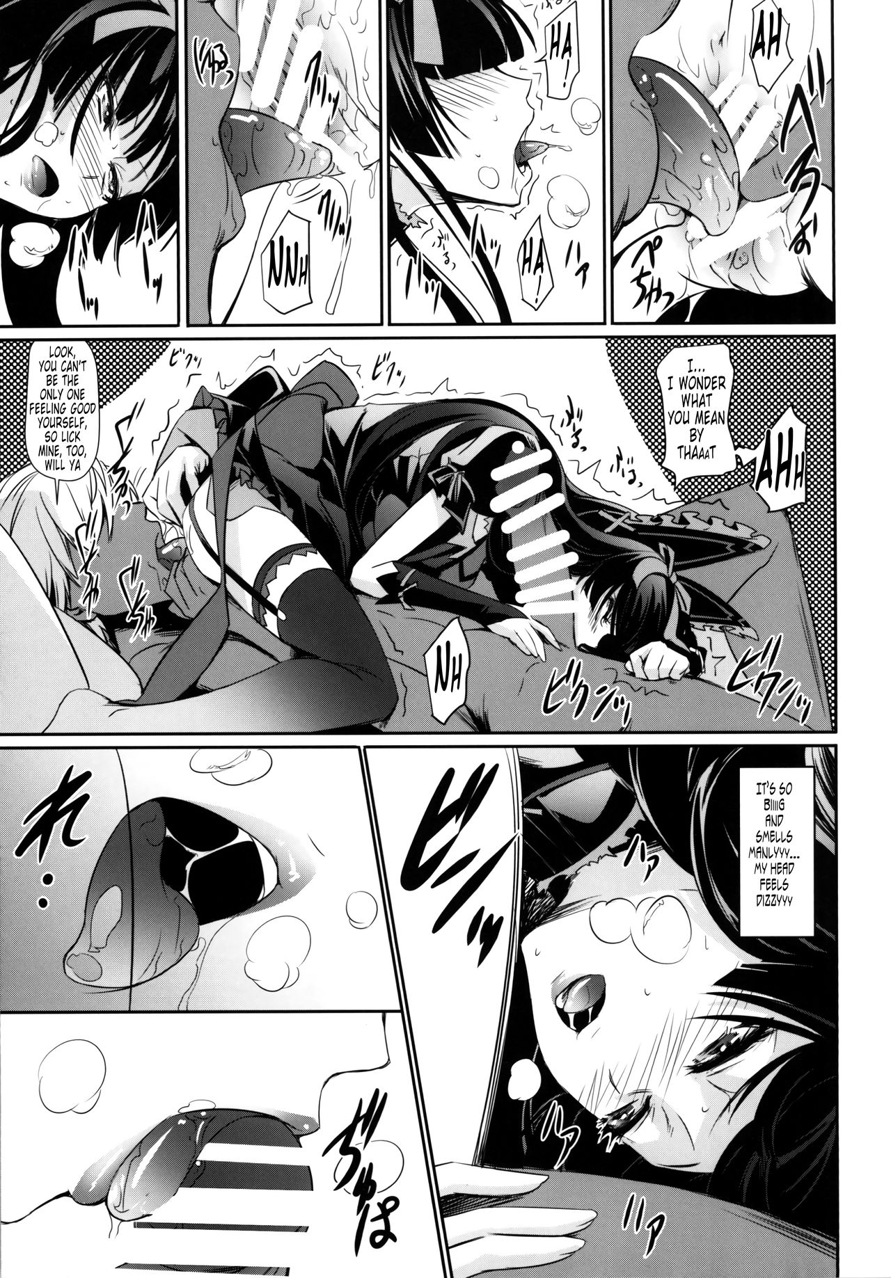 (C89) [DEX+ (Nakadera Akira)] GEIJUTSU (Gate: Jieitai Kano Chi nite, Kaku Tatakaeri) [English] [Tonigobe] page 9 full