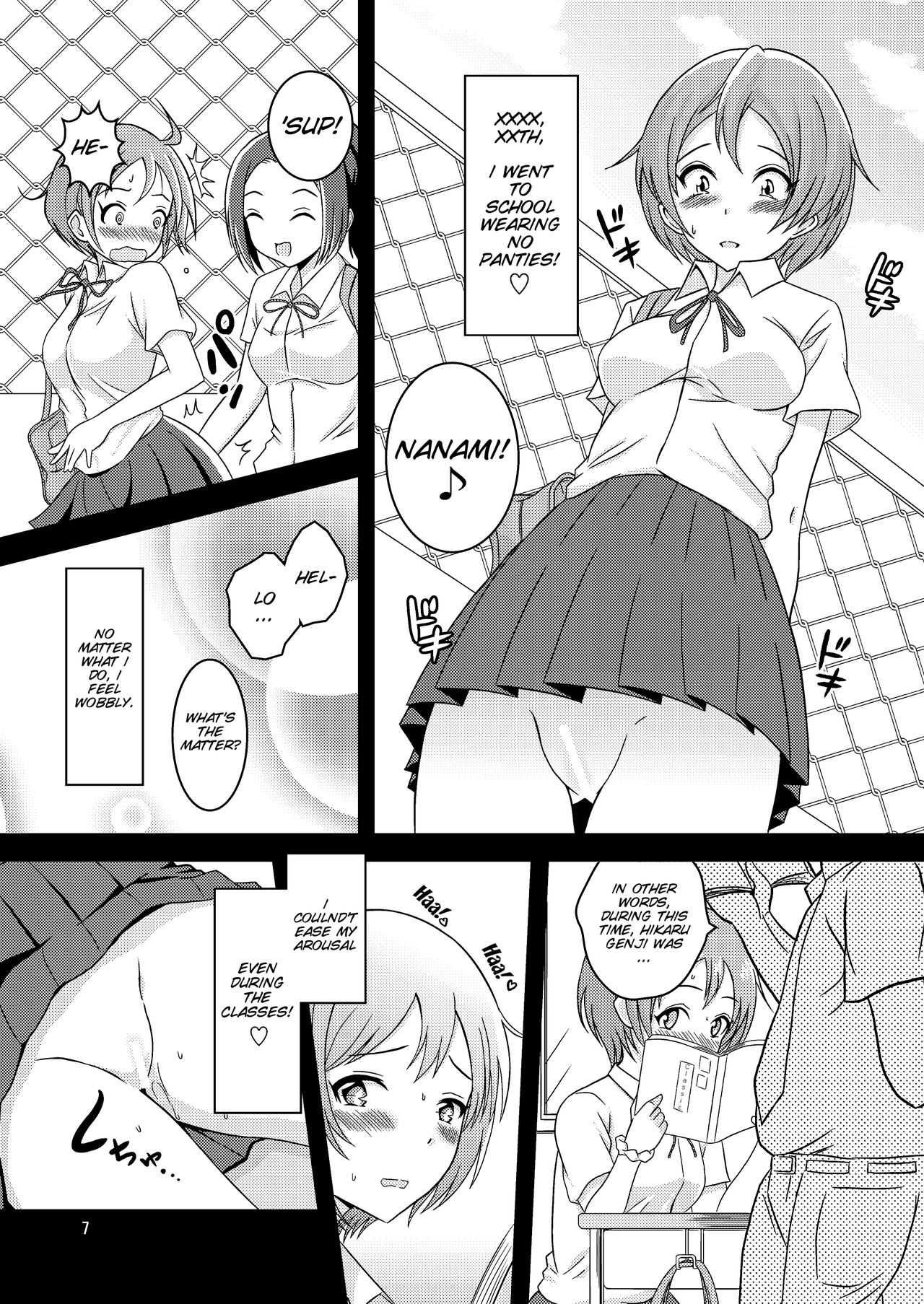 [Soramune (Yuzu Ramune)] Hentai Roshutsu Shimai [English] [SMDC] [Digital] page 9 full