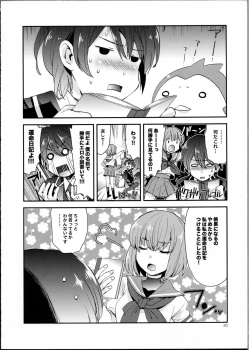 (C81) [Aihara Otome (Nyoriko)] Ringo Destiny!! (Mawaru Penguin Drum) - page 19