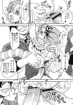 (SC58) [Idenshi no Fune (Nanjou Asuka)] R.R ~Xenon no Spy ni Natte, Rinne-chan ni xxx Shitai~ (Chousoku Henkei Gyrozetter) - page 14