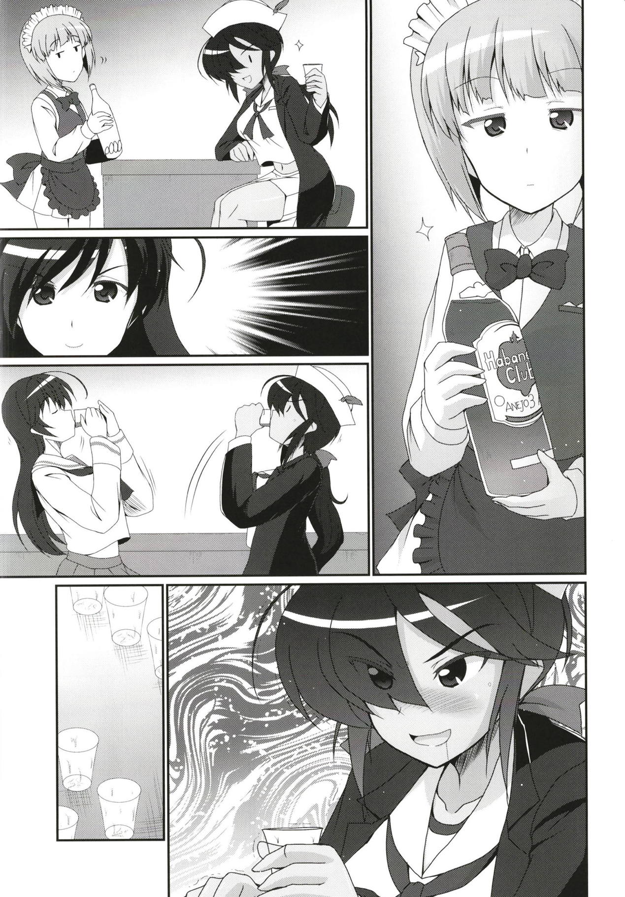 (Panzer Vor! 15) [Kitagawajima (Yohinori)] Ogin-san to Donzokox (Girls und Panzer) page 2 full
