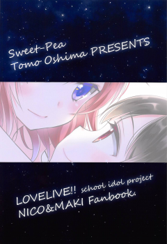 (Bokura no Love Live! 15) [Sweet Pea (Ooshima Tomo)] Bokura no Te ni wa Ai Shika nai. (Love Live!) - page 28
