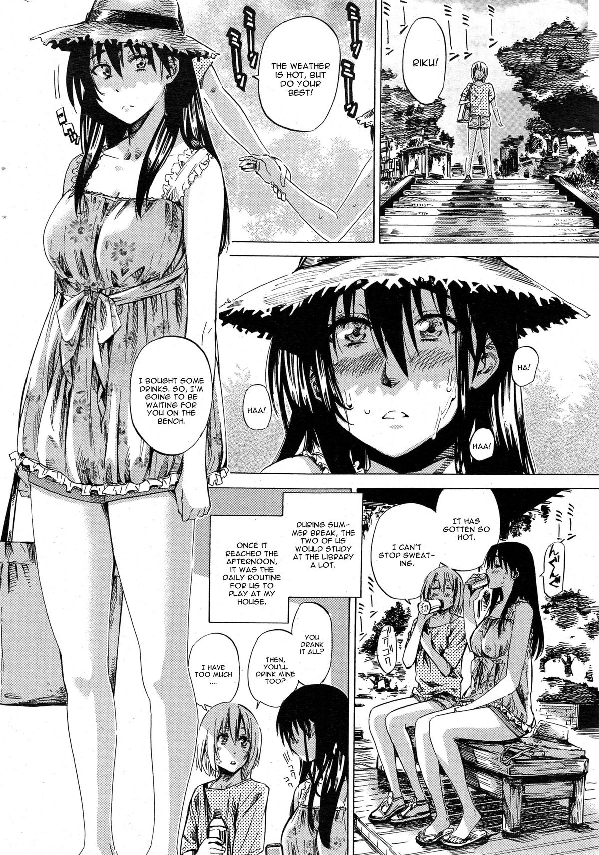 [Maruta] Yuri Suki Kanojo wa Yuri Kanojo ga Dekinai [English] [CGrascal] page 64 full