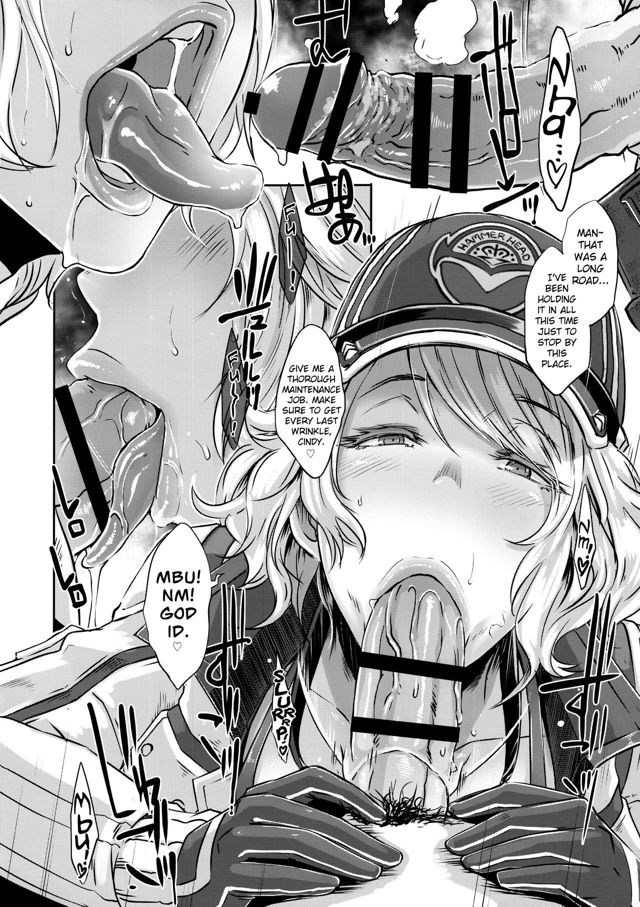 (C91) [Eroquis! (Butcha-U)] Hammer Head Hooker (Final Fantasy XV) [English] [biribiri] page 3 full