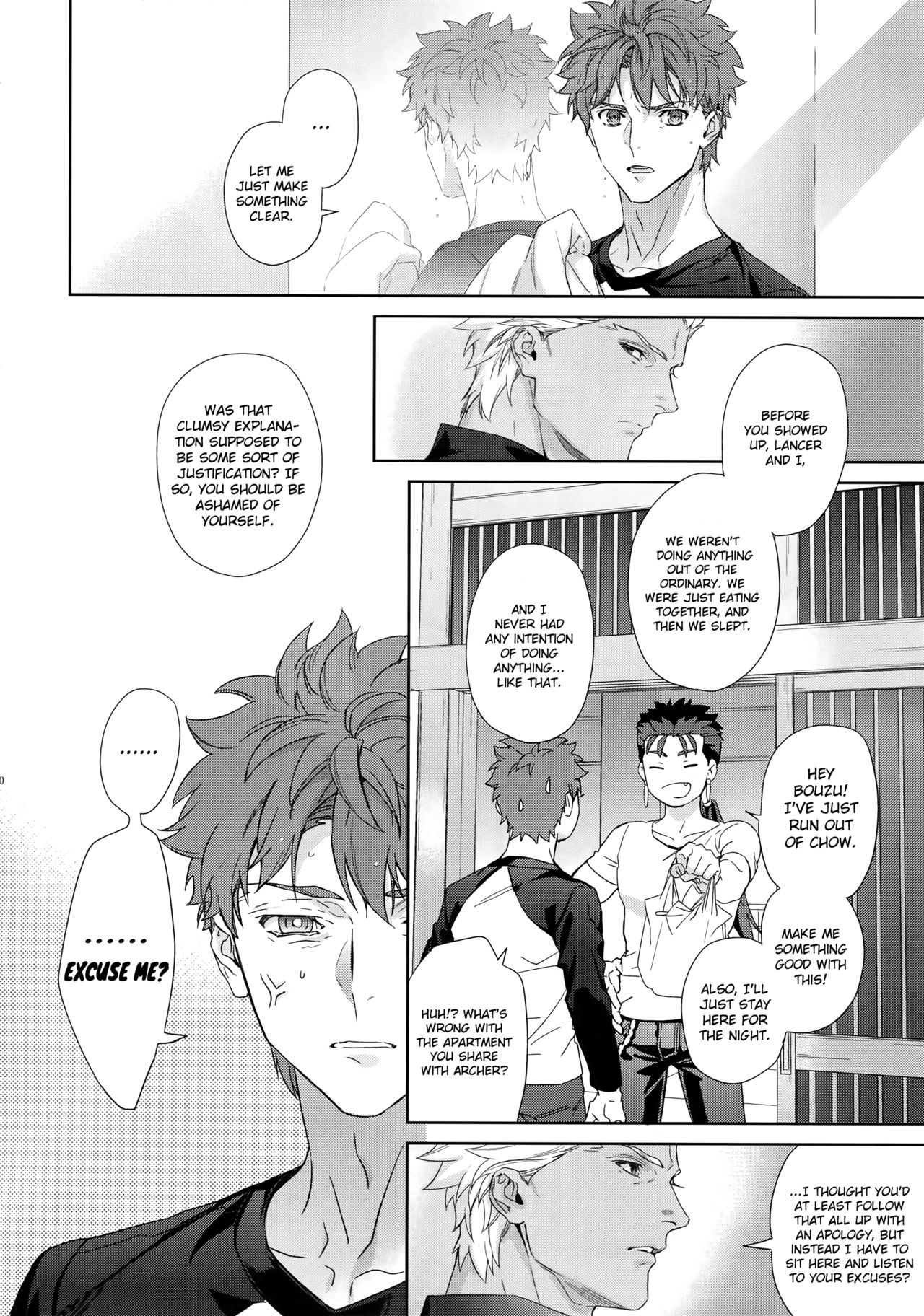 (Dai 23-ji ROOT4to5) [RED (koi)] Melange (Fate/stay night) [English] {GrapeJellyScans} [Decensored] page 9 full