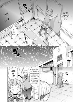 [Massaratou (Motomushi)] Dankan ~Kyoushitsu nite~ | Warming Sex ~Inside the Classroom~ [English] [Digital] - page 3