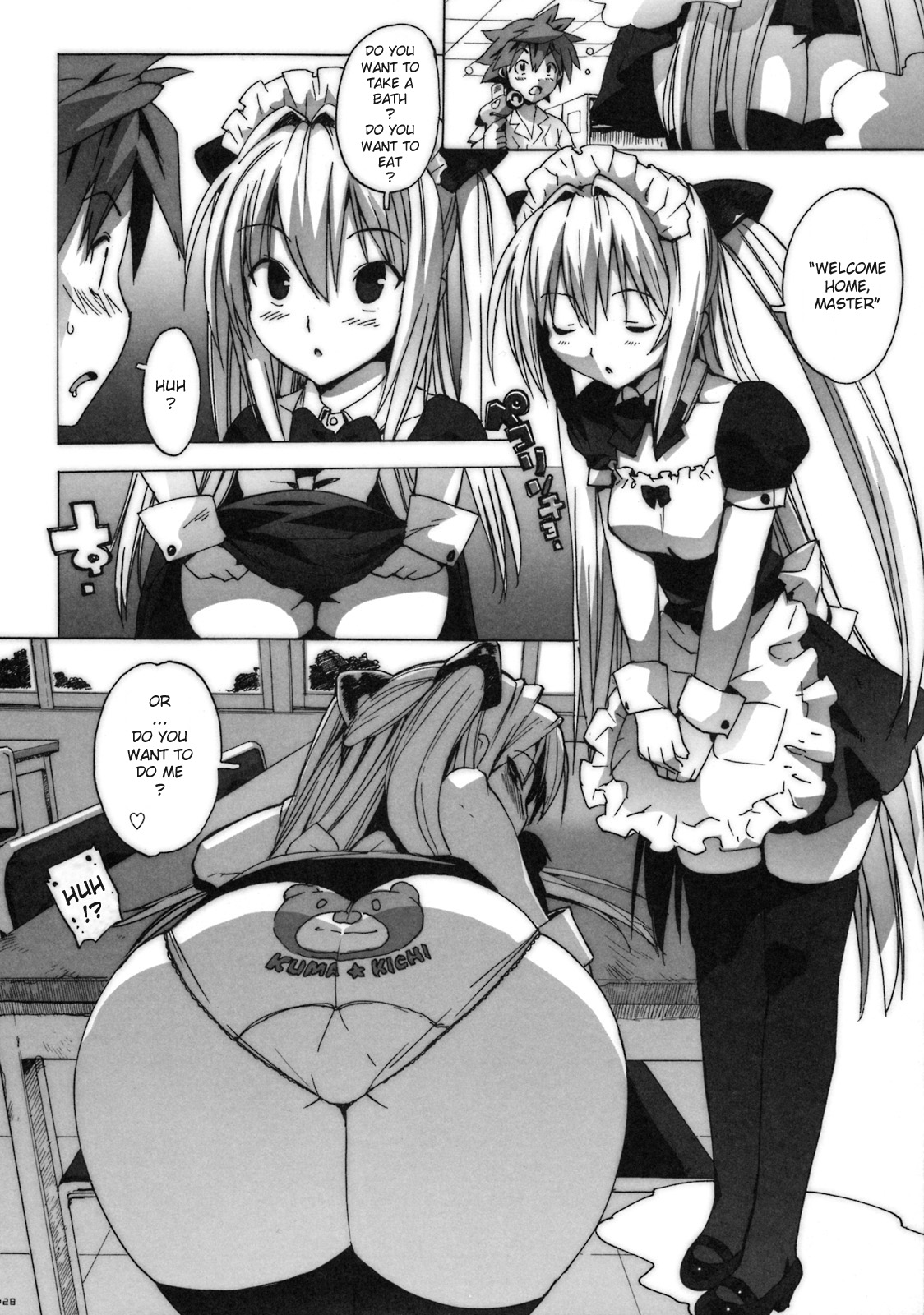 (C74) [Number2 (Takuji)] Kosu Tora (To LOVE ru) [English] page 27 full