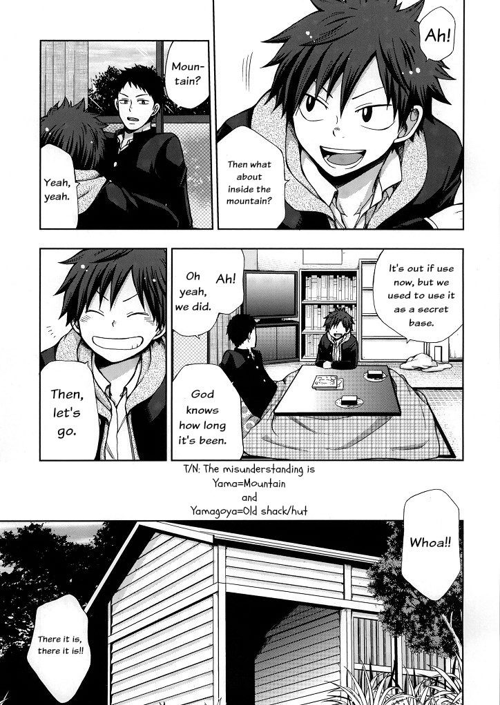 (Shota Scratch 27) [CHIN-UP (Pocchi)] Osananajimi to Doko de Sex Suru ka Nitsuite. [English] {CrustyRolls} page 6 full