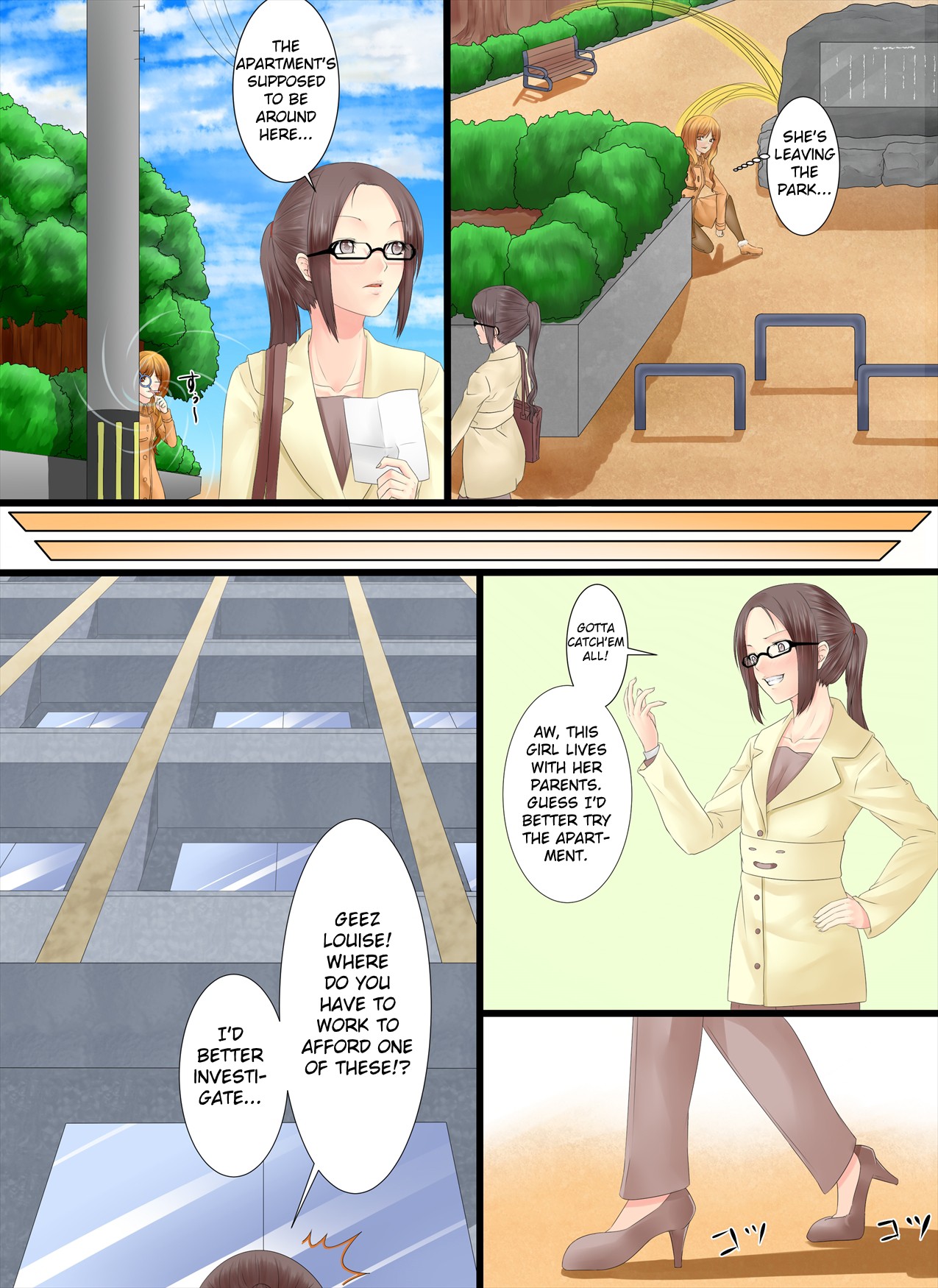 [Metako] Henshin Straw | Transformation Straw (Pokemon) [English] [Homuha] page 11 full