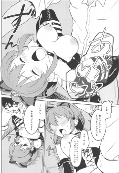(C95) [Soukai Fusso (Humiu)] Bishoujo Psychicer Daidasshutsu! (THE IDOLM@STER CINDERELLA GIRLS) - page 13