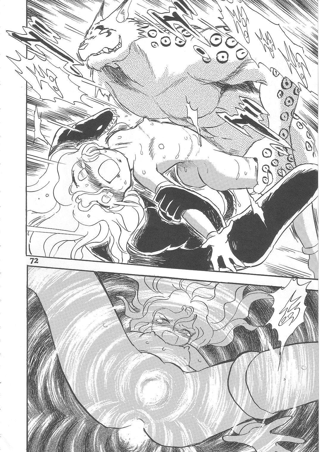 (C69) [Studio Himitsukichi (Hasegawa Yuuichi)] Fallen Angel Dora 2 Colosseum page 72 full