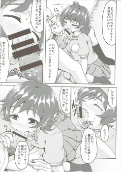 (C90) [Manganiku (Manga)] Koi Suru Taiyou no Hana (THE IDOLM@STER MILLION LIVE!) - page 15